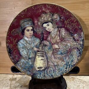 EDNA HIBEL L/ED PORCELAIN COLLECTORS PLATE 1990 "LOVERS OF THE SUMMER PALACE"